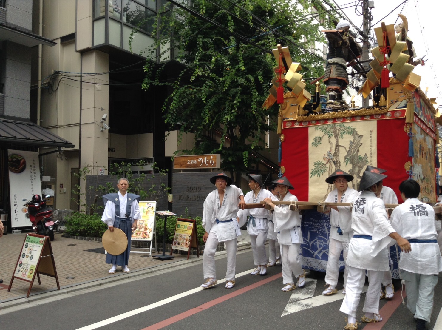 IMG-1503